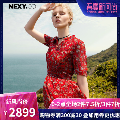 NEXY.CO/奈蔻高档真丝复古长款印花短袖红色连衣裙气质夏季新款商品大图
