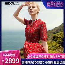 NEXY.CO/奈蔻高档真丝复古长款印花短袖红色连衣裙气质夏季新款图片