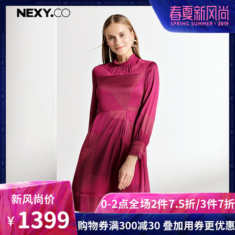 NEXY.CO/奈蔻重磅真丝拼色中长款长袖连衣裙高腰气质春季新款2019商品大图