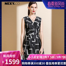 NEXY.CO/奈蔻中长真丝拼接黑白印花修身气质连衣裙a字裙夏季新款图片