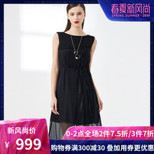 NEXY.CO/奈蔻真丝拼接黑色显瘦无袖网纱连衣裙高贵气质夏季新款图片