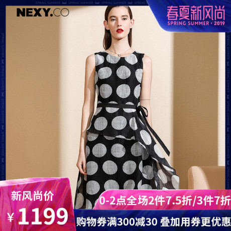 NEXY.CO/奈蔻亚麻真丝中长时尚黑白波点无袖连衣裙不规则夏季新款商品大图