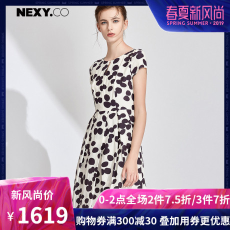NEXY.CO/奈蔻高档真丝波点印花中长款修身高腰连衣裙妈妈装夏新款商品大图