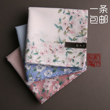 女士手帕纯棉擦汗浪漫樱花伴手礼定制LOGO礼品 樱花 和木记