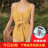 高腰泳裤 两件套女分体游泳衣 扑啦啦韩风绑带挂脖针织泳衣Chic修身