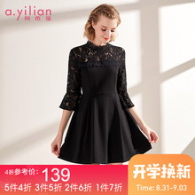 阿依莲2018秋季新款女装蕾丝立领裙子钩花气质淑女喇叭袖连衣裙图片