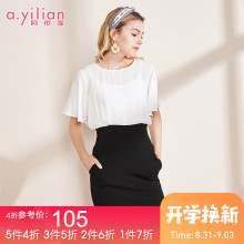 阿依莲2018秋季新款淑女风圆领连衣裙女甜美喇叭袖收腰显瘦长裙图片
