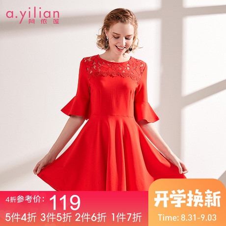 阿依莲2018秋季新款韩版时尚修身连衣裙女气质蕾丝镂空A字裙商品大图