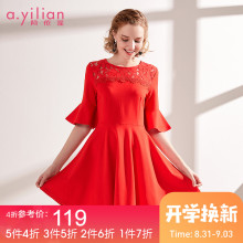 阿依莲2018秋季新款韩版时尚修身连衣裙女气质蕾丝镂空A字裙图片