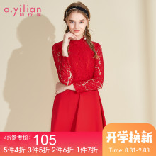 阿依莲2018秋季新款女中长款时尚百搭红色长袖蕾丝修身性感连衣裙图片