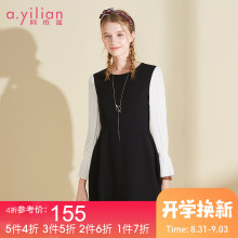 阿依莲2018秋季新款韩版女中长款时尚百搭甜美可爱学生长袖连衣裙图片