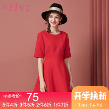 阿依莲2018秋季新款时尚修身内搭连衣裙收腰气质矮个子搭配冬装图片