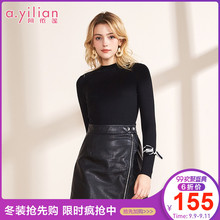 阿依莲2018新款冬装时尚立领毛衣女薄款修身针织衫韩版女装图片
