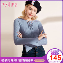 阿依莲2018冬季新款时尚修身白色毛衣女喇叭袖系带打底线衣百搭图片