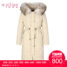 阿依莲2018冬季新品羽绒服184056Y051图片