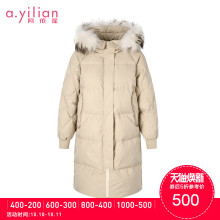 阿依莲2018冬季新品羽绒服184056Y048图片