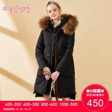 羽绒服女阿依莲2018冬季新款韩版潮范时尚宽松大毛领中长款外套图片