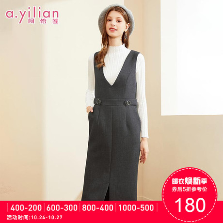 阿依莲2018冬季新款女时尚修身收腰显瘦淑女连衣裙中长款无袖裙子商品大图