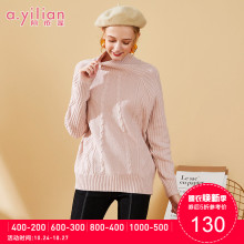 阿依莲2018冬季新款时尚宽松显瘦高领针织毛衣女套头上衣图片