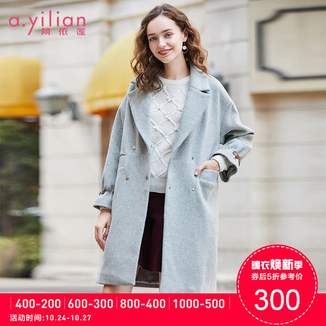 阿依莲正品时尚百搭修身chic呢子大衣女2018冬季新款韩版潮商品大图