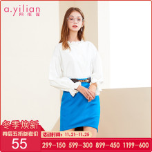 阿依莲2018冬季新品正品时尚休闲气质高腰中长包裙性感半身裙图片