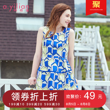 阿依莲2018夏装新款时尚廓形短裙圆领无袖复古印花修身显瘦连衣裙图片
