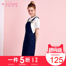 阿依莲2018夏季新款女装时尚休闲简洁百搭牛仔背带连体短裤薄潮图片