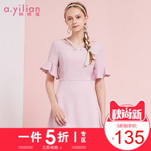 阿依莲2018夏季新款时尚收腰连衣裙粉色圆领收腰显瘦a字短裙图片