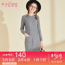 阿依莲2018秋季新款韩版时尚针织毛衣女长款过膝显高毛织连衣裙图片