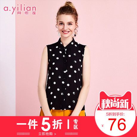 阿依莲时尚百搭无袖衬衫女2018新款夏季小清新娃娃衫小个子衬衣商品大图