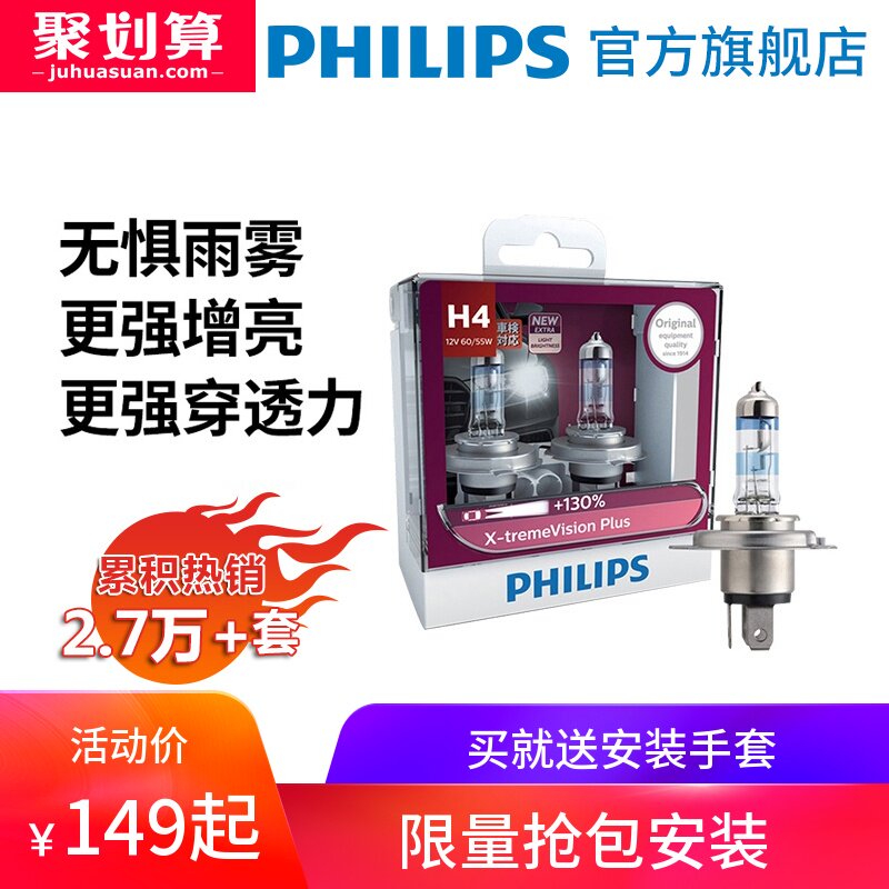 ������ҹ����H1H4H7�ư׹�Զ��ƽ�������������������±�س���