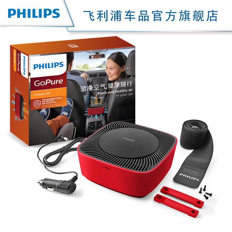 �����ֳ��ؿ���������CP50