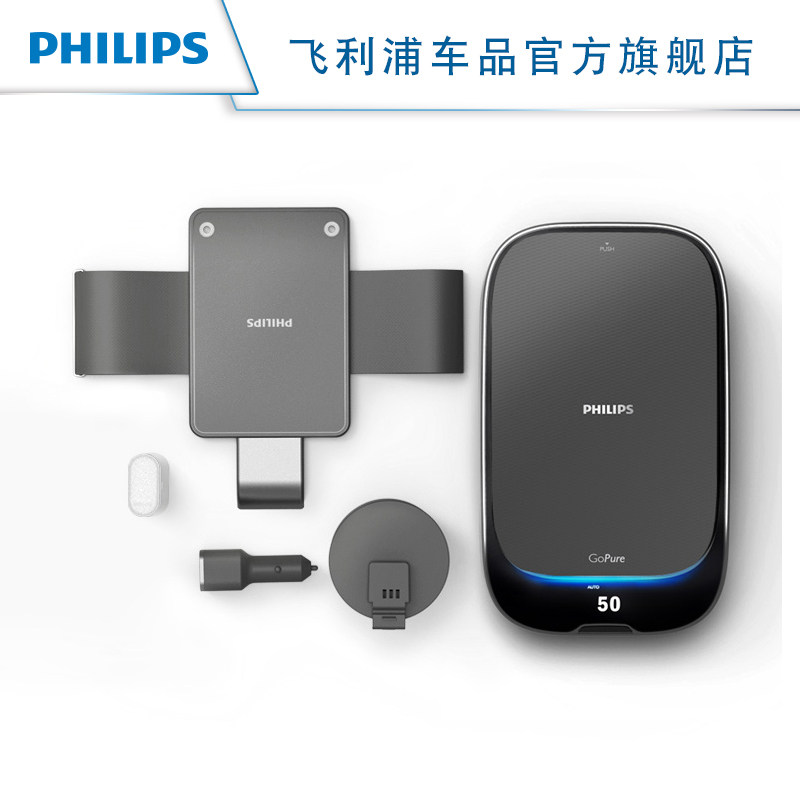 �����ֳ��þ�����Slimline230