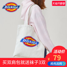 Dickies官方秋冬新品LOGO印花大容量休闲帆布袋184G90EC13