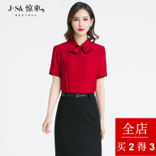 惊束大码女装撞色V领雪纺衫女短袖2018夏装新款职业OL衬衫上衣女图片