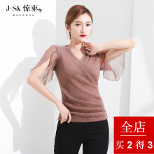惊束荷叶边收腰显瘦打底衫女短袖2018夏装新款大码V领纱网亮丝T恤图片