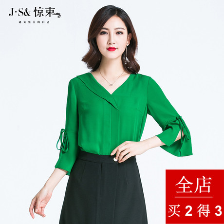 惊束大码女装系带开衩衬衫上衣女七分袖2018夏装新款喇叭袖雪纺衫商品大图