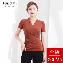 惊束亮丝纱网打底衫女短袖2018夏装新款收腰修身内搭上衣大码女装图片