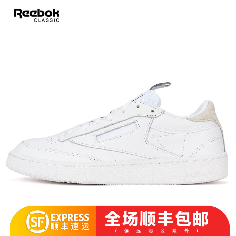 Reebok锐步男鞋2017秋季CLUB C 85 轻便运动休闲板鞋BS6212 AWH80