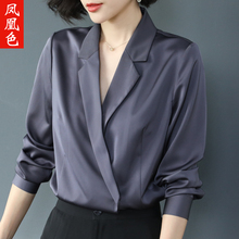 凤凰色灰色长袖显瘦衬衫女长袖秋装2018新款时尚白领气质工装衬衣图片