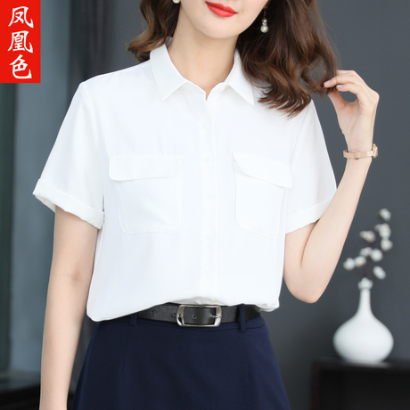 凤凰色白色雪纺衬衫女短袖2018夏季新款职业OL衬衣女士休闲上衣女商品大图