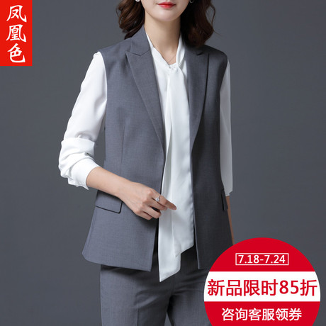 凤凰色灰色西装马甲女秋季2018新款职业OL无袖上衣坎肩气质显瘦商品大图