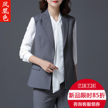凤凰色灰色西装马甲女秋季2018新款职业OL无袖上衣坎肩气质显瘦图片