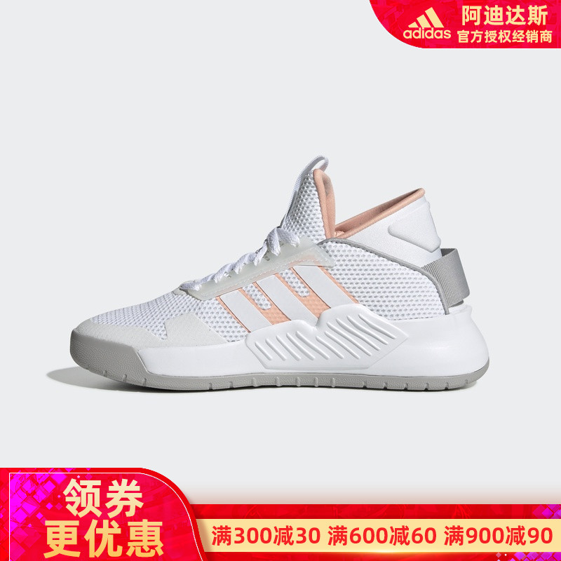 Adidas official website authorized NEO 2020 new women's shoes, sports shoes, running shoes, casual shoes EF0638