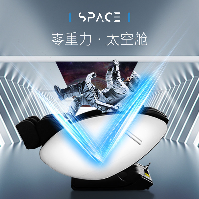 ����˹ŷ��Ħ�� SK-DS-V305