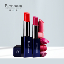 BUTTICOLOR/靓彩秀魅艳润泽唇膏咬唇妆水嫩丰盈滋润保湿水嫩护唇