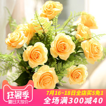 手感仿真花玫瑰花玫瑰花束仿真花客厅餐桌玫瑰花艺家居装饰假花