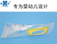晓春 男女宝宝通用一次性婴儿集尿袋 接尿袋100ml引流袋