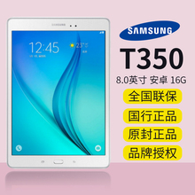 WLAN 16GB 8英寸平板电脑安卓 Samsung TabA Galaxy T350 三星