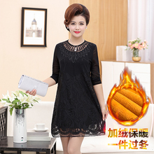 2018新款妈妈春秋女装蕾丝长袖加绒打底衫连衣裙中老年中长款40岁图片
